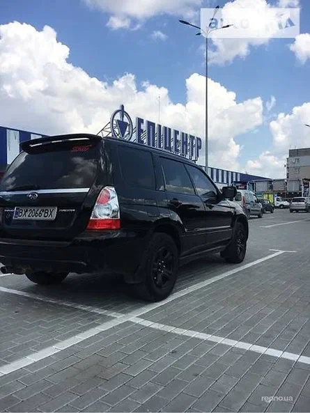 Subaru Forester 2007 - 7
