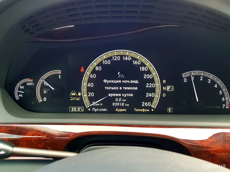 Mercedes-Benz S-Клас 2011 - 46