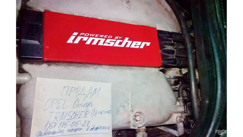 Opel Omega 1996 - 16