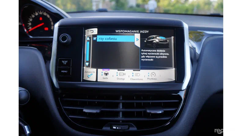 Peugeot 208 2013 - 7