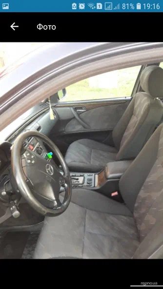 Mercedes-Benz E-Класс 2001