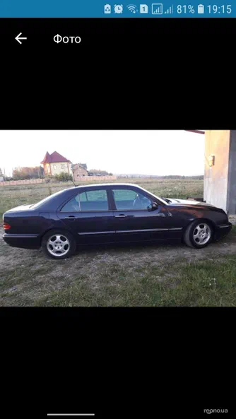 Mercedes-Benz E-Класс 2001