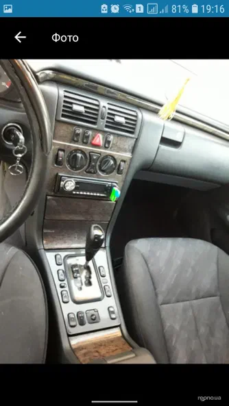 Mercedes-Benz E-Класс 2001