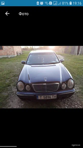 Mercedes-Benz E-Класс 2001