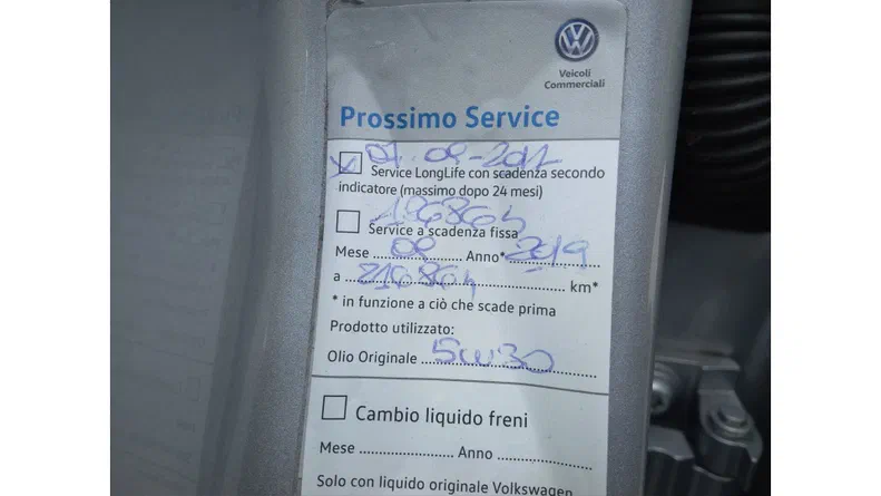 Skoda Octavia 2014 - 16