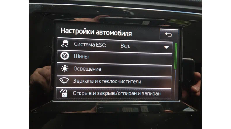 Skoda Octavia 2014 - 13