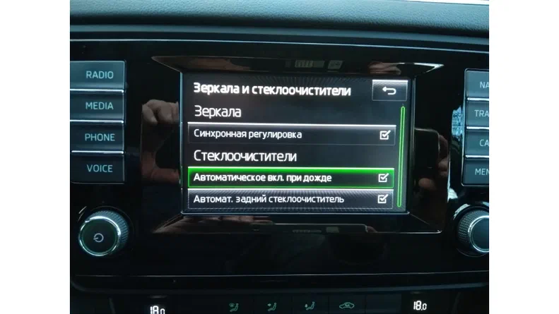 Skoda Octavia 2014 - 17