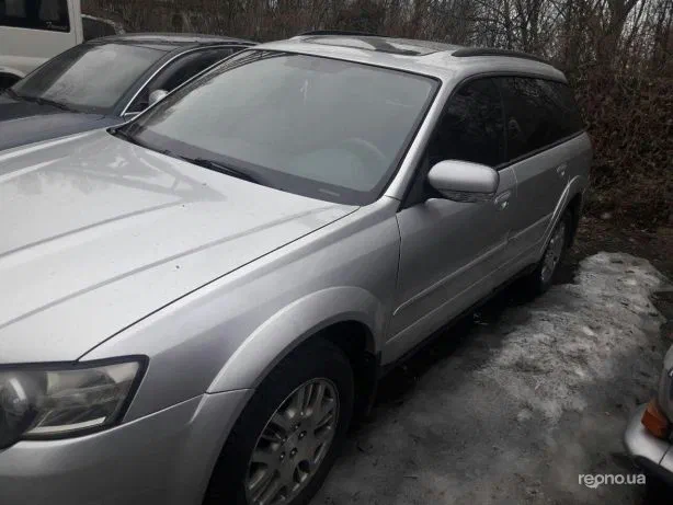 Subaru Outback 2005
