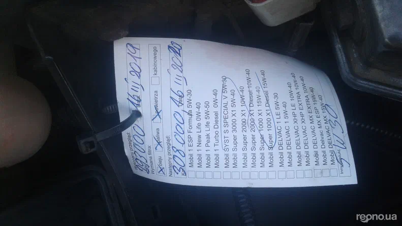 Ford Focus 2002 - 11