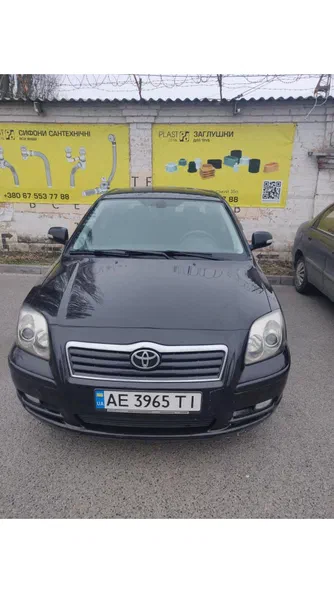 Toyota Avensis 2008