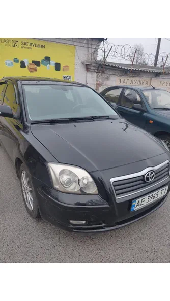 Toyota Avensis 2008 - 5