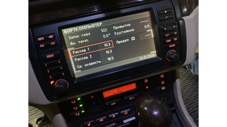 BMW 3 серія 2004 - 17