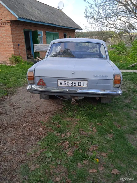 ГАЗ 24 «Волга» 1976