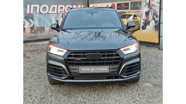 Audi Q5 2017