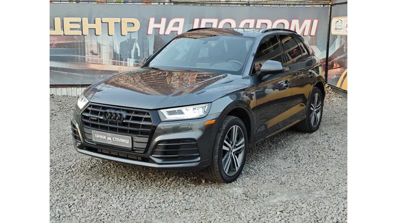 Audi Q5 2017