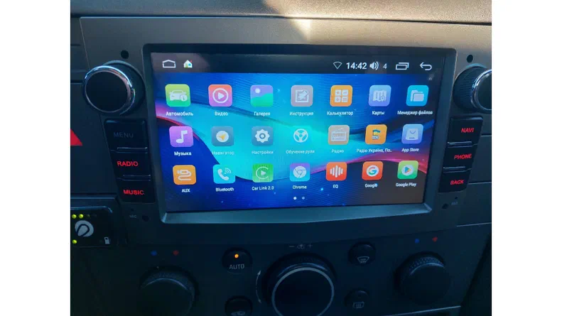 Opel Vectra 2008 - 18