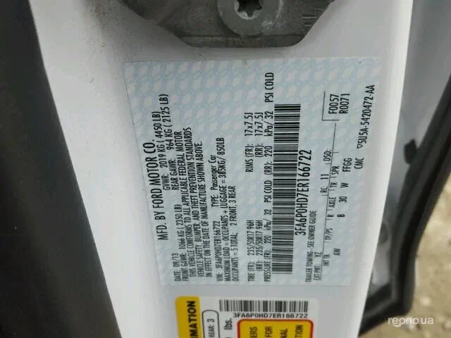 Ford Fusion 2014 - 9