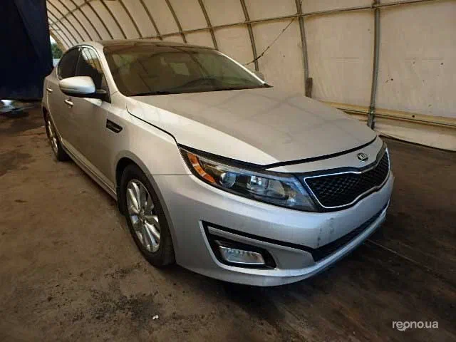 Kia Optima 2015