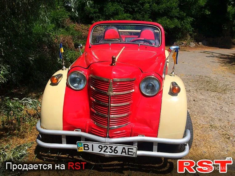 Москвич 408 1952