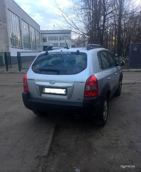 Hyundai Tucson 2012 - 5