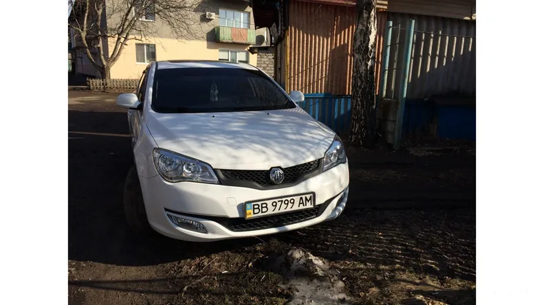 MG 350 2014