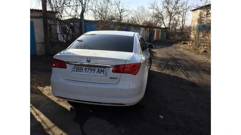 MG 350 2014
