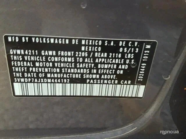 Volkswagen Jetta 2013 - 9