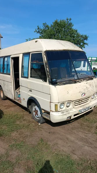 Asia Combi 1997 - 2