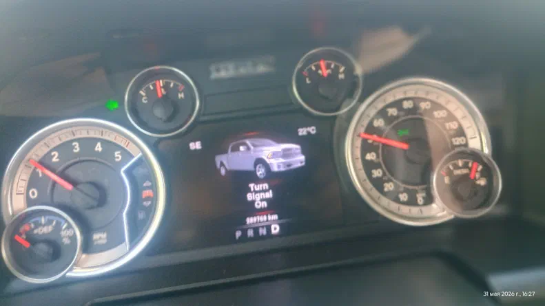 Dodge RAM 2015 - 9