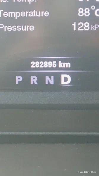 Dodge RAM 2015 - 11