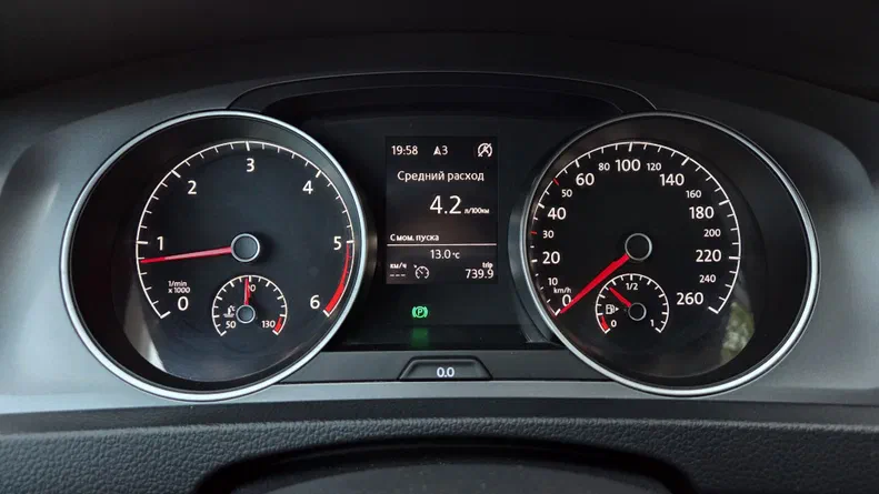 Volkswagen Golf 2015 - 21