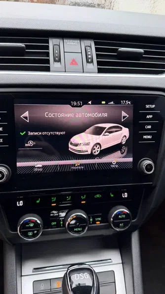 Skoda Octavia 2020 - 6