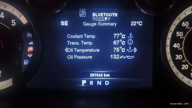 Dodge RAM 2015 - 10