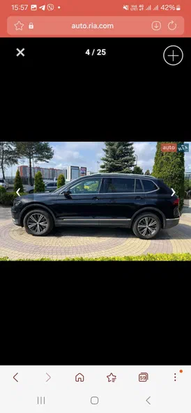 Volkswagen Tiguan 2019 - 0