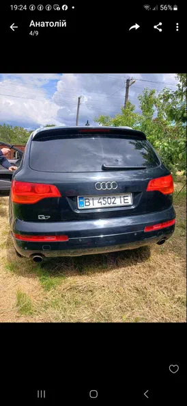 Audi Q7 2008 - 14