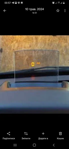 Peugeot 3008 2009 - 10