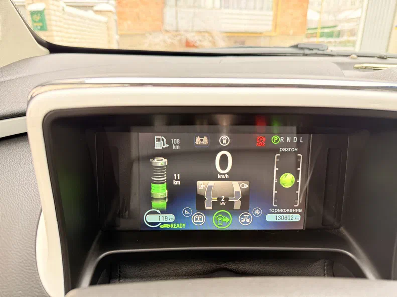 Chevrolet Volt 2013 - 6