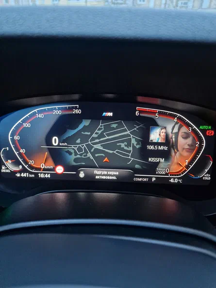 BMW 5 серія 2020 - 26