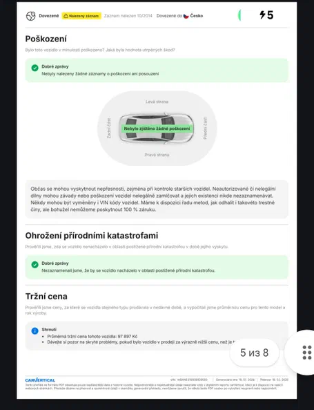 BMW 5 серія 2006 - 7