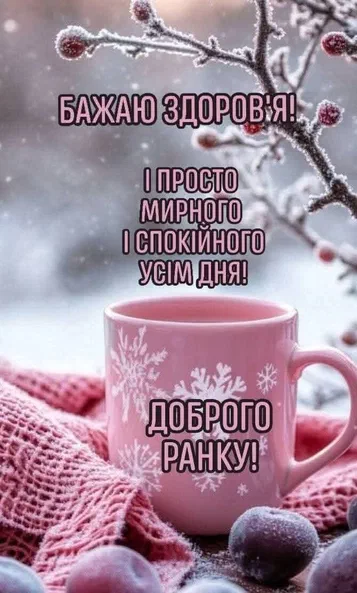 Mitsubishi Galant 1989 - 10