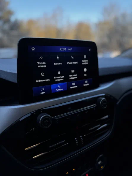 Ford Escape 2020 - 17