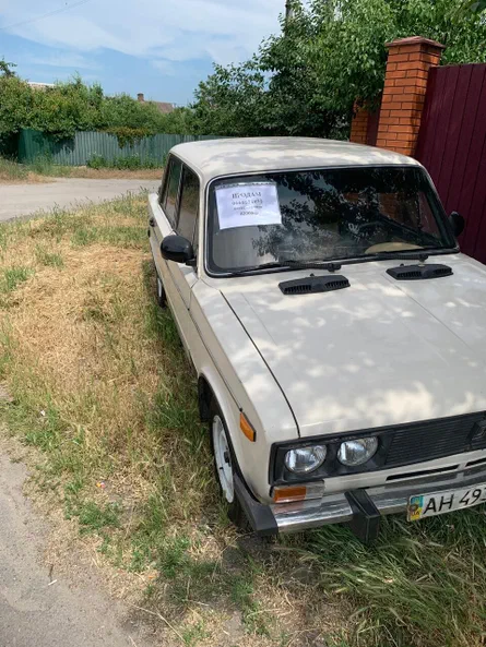 Lada (ВАЗ) 2106 1991