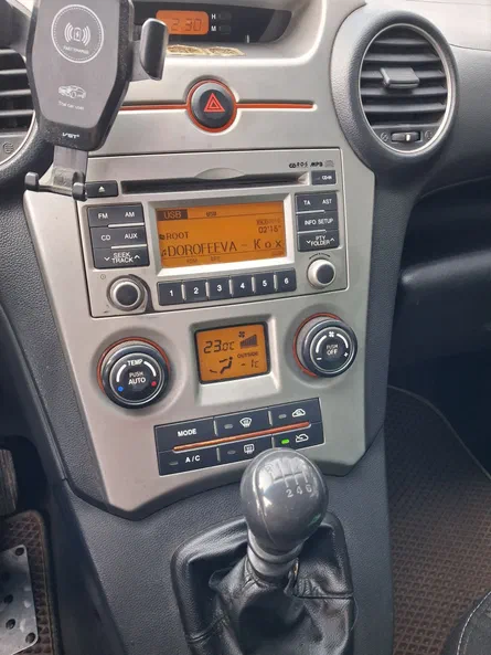 Kia Carens 2008 - 23