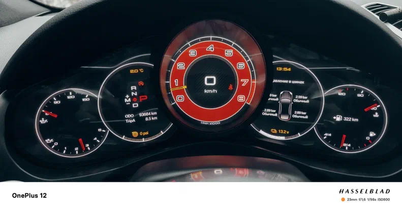 Porsche Cayenne 2016 - 7