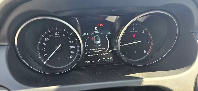 Land Rover Discovery Sport 2017 - 7