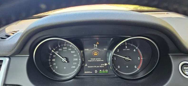 Land Rover Discovery Sport 2017 - 5