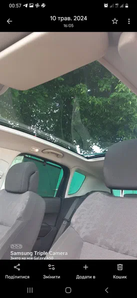 Peugeot 3008 2009 - 11