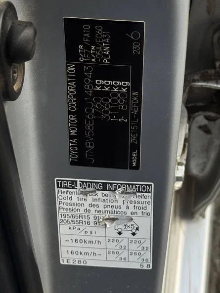 Toyota Corolla 2011 - 15