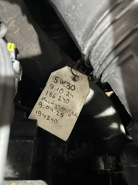 Kia Sportage 2008 - 20