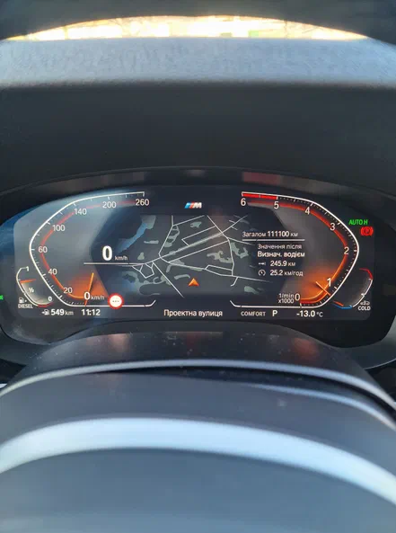 BMW 5 серія 2020 - 15